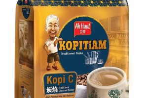 Amoy Kopitiam