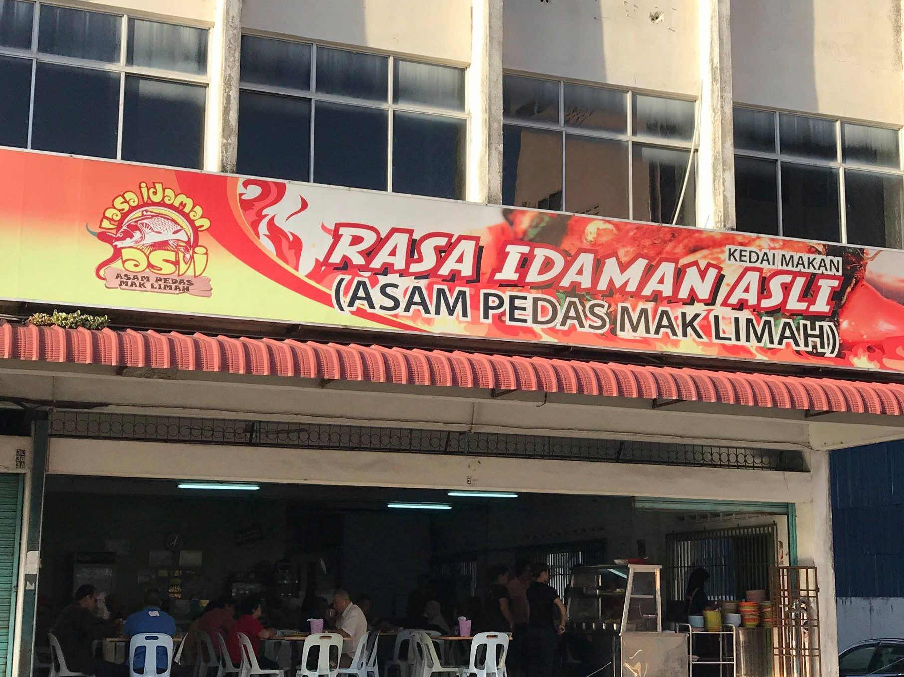 asam pedas mak limah
