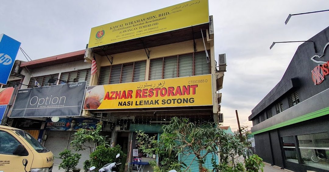 azhar restaurant nasi lemak sotong