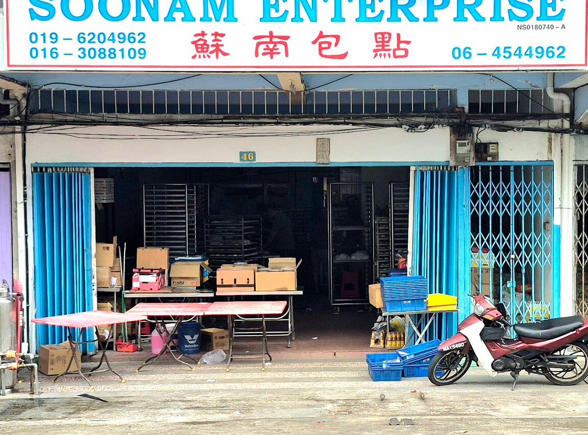 bahau soonam pau shop