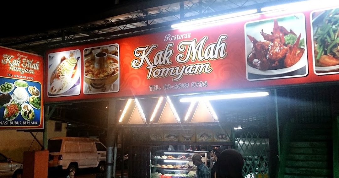cik mah nasi berlauk