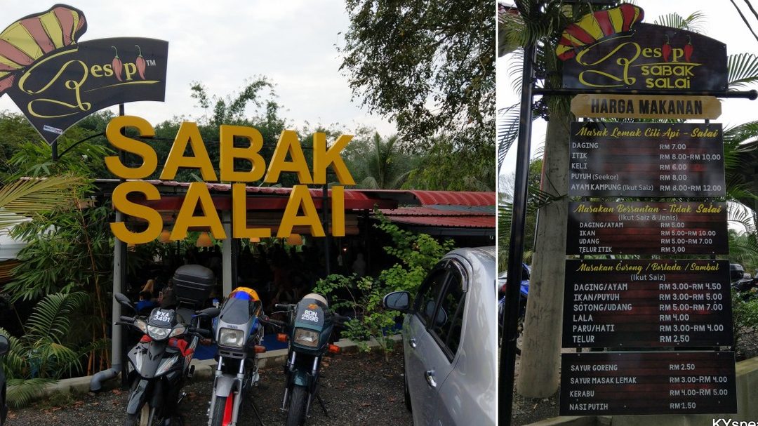 dapur sabak salai