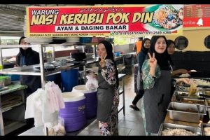 Din Nasi Kerabu