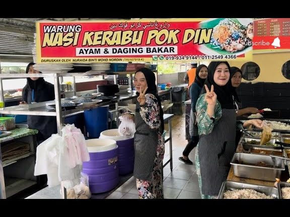 din nasi kerabu