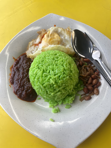 D'Yan Nasi Lemak Pandan D'Yan Nasi Lemak Pandan