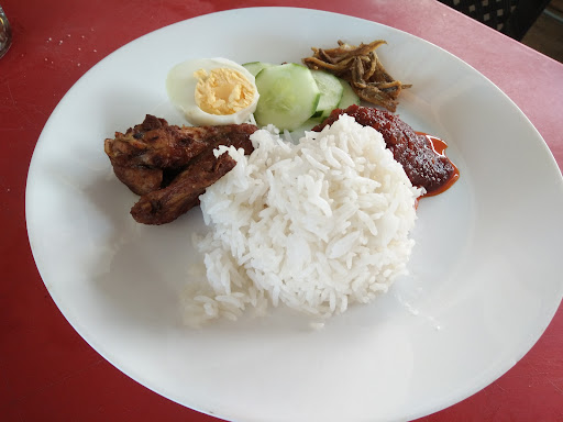Warung Peladang / Nasi Dagang & Pisang Goreng