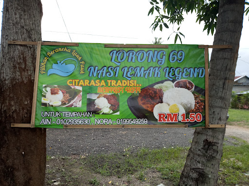 NASI LEMAK LEGEND & YONG TAUFU - LORONG 69