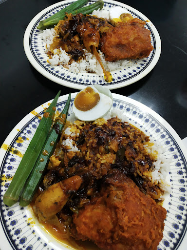 Restoran Nasi Kandar Shahul Hamid