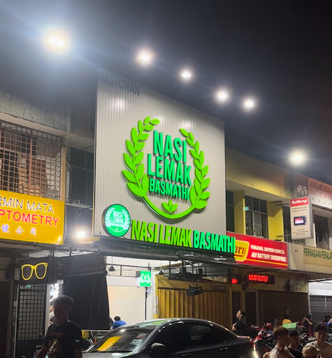 Nasi Lemak Basmathi - Taman Chi Liung Nasi Lemak Basmathi - Taman Chi Liung