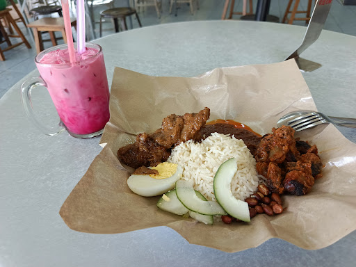 Wak Rumah Nasi Lemak Bungkus Berlauk