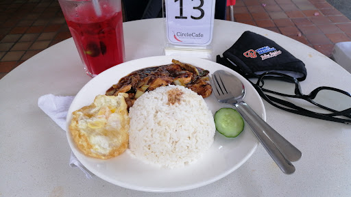 Nasi Ulam Budu Iman
