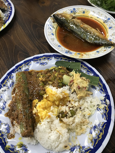 Restoran Ana Patin Tempoyak