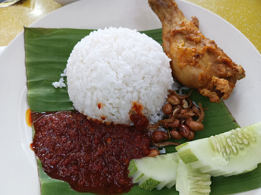 Nurul Kitchen (Nasi Lemak Ikan Bakar)