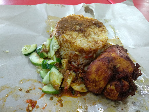 e-Nasi Kukus e-Nasi Kukus