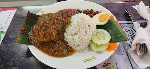 Fauziah Food Court