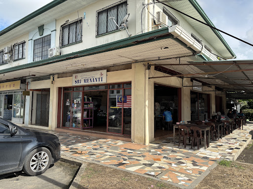 Restoran Sri Menanti Restoran Sri Menanti