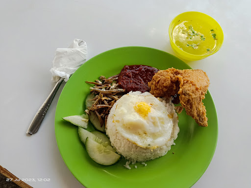 Island Food Garden & Cafe