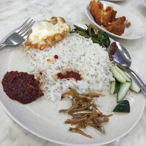 Nasi Lemak Kukus Ala Nyonya Nasi Lemak Kukus Ala Nyonya