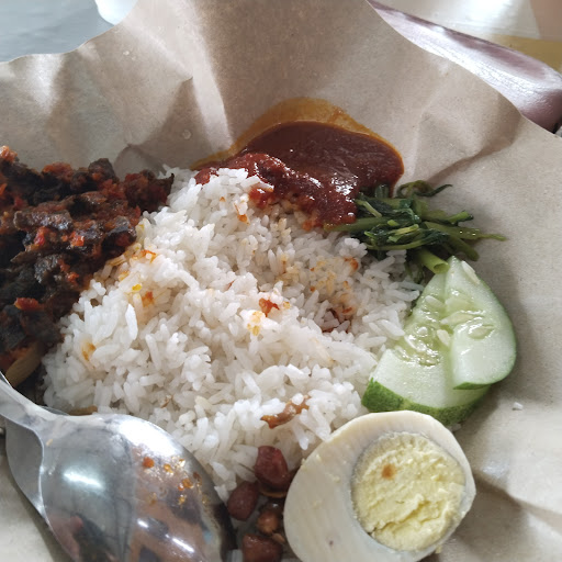 NASI LEMAK KUKUS PINTU GERBANG