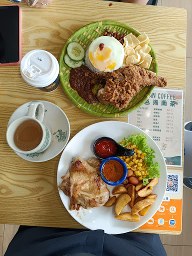 Tosuto Bakery Cafe • Mentakab • Halal