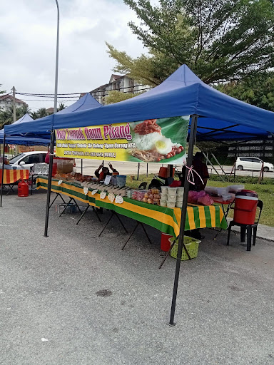 Nasi Lemak Daun Pisang Nurul Nasi Lemak Daun Pisang Nurul
