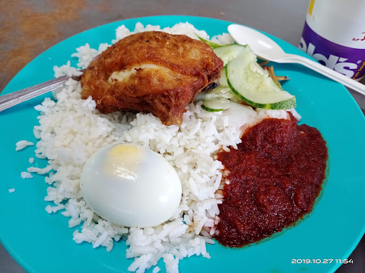 Nasi Lemak Tanglin Nasi Lemak Tanglin