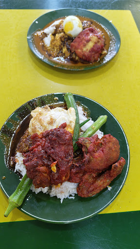 Restoran Nasi Kandar Haleem