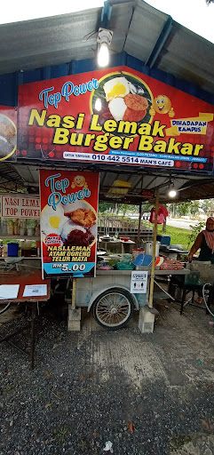 Nasi Lemak Top Power Nasi Lemak Top Power