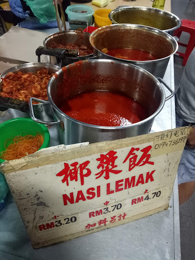 Medan Penjaja Taman Berjaya Medan Penjaja Taman Berjaya
