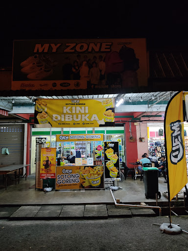 Cuemi Kiosk Padang Serai Cuemi Kiosk Padang Serai
