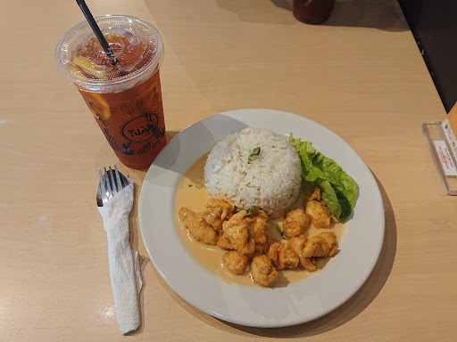 Tuah Cafe Bangi Tuah Cafe Bangi