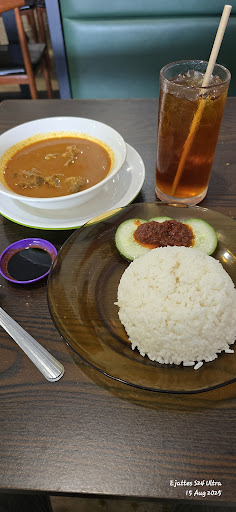 Periuk Kampung