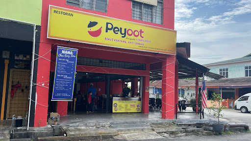 Best Nasi Lemak dan Ayam Penyet, Semenyih Selangor (Restoran Peyoot by Sambaleena)