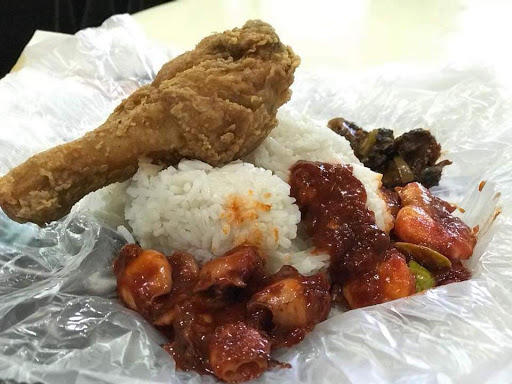 Gerai Nasi Lemak Cik Misah Gerai Nasi Lemak Cik Misah