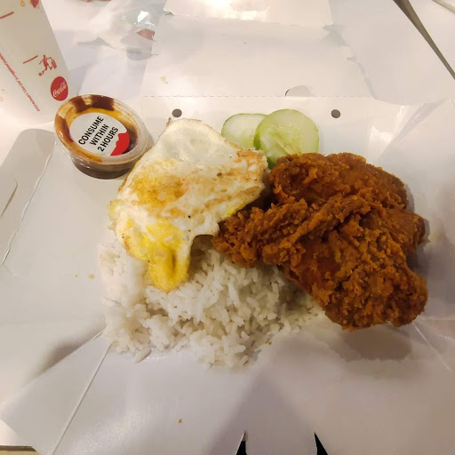 McDonald's Semporna DT McDonald's Semporna DT