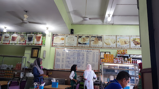 Nasi Kandar Al-Farisha Nasi Kandar Al-Farisha