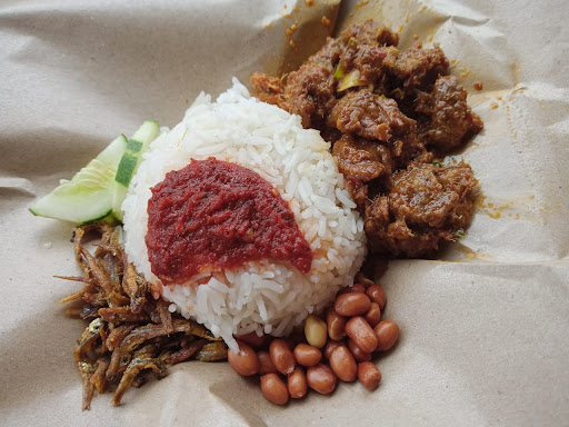 Nasi Lemak Amni (Medan Selera Jaring) Nasi Lemak Amni (Medan Selera Jaring)