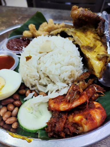 Anjung Desa Nasi Lemak Diraja