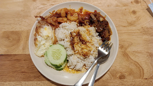 Restoran Akasia