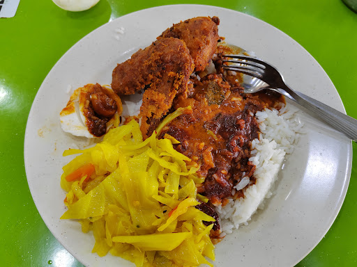 Nasi Kandar An Naseem Maju Nasi Kandar An Naseem Maju