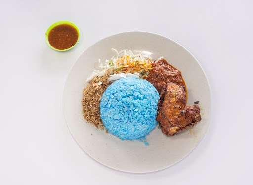 Pak Ali Nasi Kukus