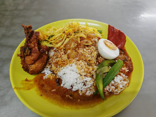 Old Anson Road Recipes Nasi Kandar Old Anson Road Recipes Nasi Kandar