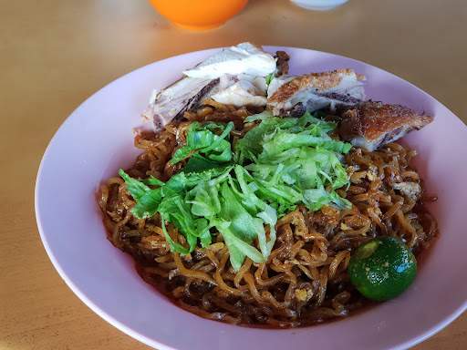 Kantin Bakut