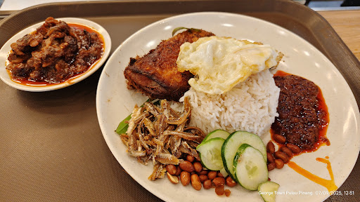 Nasi Lemak Burung Hantu Georgetown Nasi Lemak Burung Hantu Georgetown