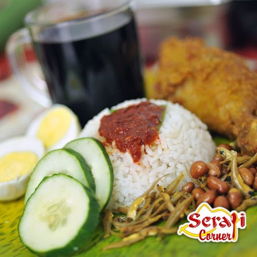 Serapi Corner Serapi Corner