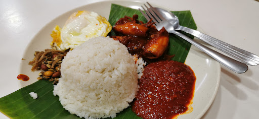 Nasi Lemak Legasi 1996