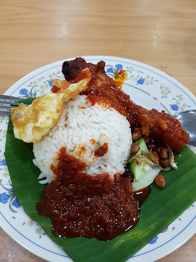 Nasi Lemak Daun Pisang Kak Dee Nasi Lemak Daun Pisang Kak Dee
