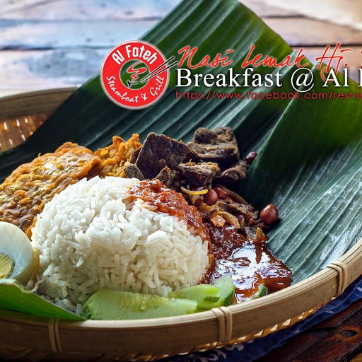 Nasi Lemak Haji Mad Nasi Lemak Haji Mad