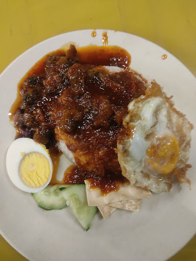 Gamble Nasi Lemak Gamble Nasi Lemak