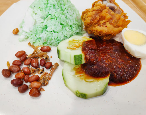 Restoran Sajian Mas Restoran Sajian Mas